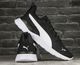 Puma Buty Puma ANZARUN LITE 371128 02 40 1