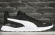 Puma Buty Puma ANZARUN LITE 371128 02 40 3