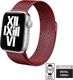Crong Pasek ze stali nierdzewnej Crong Milano Steel do Apple Watch 38/40 mm czerwony 1