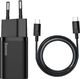Ładowarka Baseus Super Si 1x USB-C 3 A (TZCCSUP-L01) 1