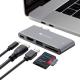 Stacja/replikator Canyon Multiport Docking Station (CNS-TDS05DG) 3