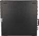 Komputer Dell Komputer Dell Optiplex 7040 SFF i5-6600 8 GB 240 SSD W10Pro A 7