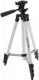 Statyw InLine Professional (48002B) 1