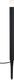 Paulmann Outdoor P&S Poller Flare 600 IP65 3W 3000K 1