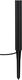 Paulmann Outdoor P&S Poller Flare 400 IP65 3W 3000K 1