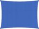 vidaXL Żagiel przeciwsłoneczny, 160 g/m, niebieski, 2,5x3 m, HDPE 1