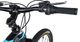 MalTrack Rower górski MTB MalTrack TEAM BLUE 26" 11