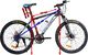 MalTrack Rower górski MTB MalTrack TEAM BLUE 26" 1