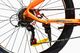 MalTrack Rower Górski MTB MalTrack STRIPES ORANGE Neon 26'' 8