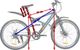 MalTrack Rower Górski MTB MalTrack Target BLUE-ORANGE 26" 1