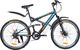 MalTrack Rower Górski MTB MalTrack Target BLUE-ORANGE 26" 3