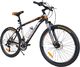 MalTrack Rower górski MTB MalTrack TEAM ORANGE 26" 3