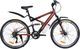 MalTrack Rower Górski MTB MalTrack Target RED-ORANGE 26" 13