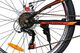 MalTrack Rower Górski MTB MalTrack Target RED-ORANGE 26" 4