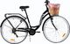 MalTrack Rower Miejski MalTrack Citybike Dreamer 6-speed Black 28" + Koszyk Peony 12