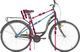 MalTrack Rower Miejski MalTrack Citybike Dreamer 6-speed Black 28" + Koszyk Peony 1