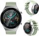 Smartwatch Rubicon RNCE68 Zielony  (RNCE68GIBX01AX) 1