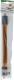 InLine Antenowy, 0.11m, Czarny (69802) 1