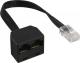 InLine Rozdzielacz RJ45 do 2x RJ45, 0.15m, Czarny (69933) 1