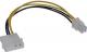 InLine Molex - ATX/EPS 4-pin, 0.2m, Żółty (26632) 1