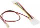 InLine Molex - 2-pin, 0.3m, Wielokolorowy (33327) 1