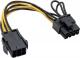 InLine PCIe 6-pin - PCIe 8-pin, 0.1m, Żółty (26626) 1