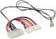 InLine ATX20 - P8/P9, 0.2m, Wielokolorowy (26641S) 1