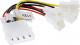 InLine Molex - 3-pin x4, Wielokolorowy (33005B) 1