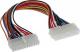 InLine ATX24 - ATX24, 0.45m, Wielokolorowy (26629B) 1
