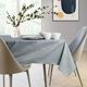 AmeliaHome AmeliaHome OBRUS PLAMOODPORNY AH VESTA HMD LIGHTGREY R120X120 4