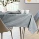 AmeliaHome AmeliaHome OBRUS PLAMOODPORNY AH VESTA HMD LIGHTGREY R120X120 5