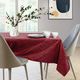 AmeliaHome AmeliaHome OBRUS PLAMOODPORNY AH VESTA HMD CLARET R120X120 4