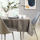 AmeliaHome TCLOTH/AH/GAIA/HMD/CAPPUCCINO/R120X120 4