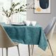 AmeliaHome AmeliaHome OBRUS PLAMOODPORNY AH GAIA HMD MARINE O120X160 4