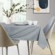 AmeliaHome TCLOTH/AH/GAIA/HMD/LIGHTGREY/R120X120 4