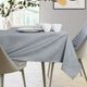 AmeliaHome TCLOTH/AH/GAIA/HMD/LIGHTGREY/R120X120 5
