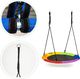 Ecotoys Huśtawka ogrodowa bocianie gniazdo 100cm ECOTOYS 7