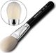 Eigshow Beauty Eigshow Beauty F633 Pędzel do różu 4