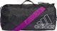 Adidas TORBA SPORTOWA GU3151 W ST DUF UNI 5