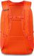 Dakine Plecak Campus 33L Sun Flare S/S 2021 2