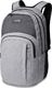 Dakine Plecak Campus 33L GreyScale S/S 2021 1