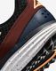 Nike Nike Juniper Trail 401 : Rozmiar - 45 5