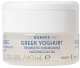 Korres Greek Yoghurt Odżywczy krem-maska na noc z probiotykami 40ml 1