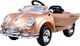 Jokomisiada Eleganckie AUTKO RETRO 2xsilnik 12V lakier PA0057M 1