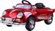Jokomisiada Eleganckie AUTKO RETRO 2xsilnik 12V lakier PA0057M 1