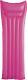 Bestway Materac matowy 183x69cm (44007) 8