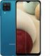 Szkło Hartowane SAMSUNG GALAXY A12 3