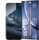 Hurtel Tempered Glass szkło hartowane 9H Nokia 8.3 5G (opakowanie koperta) 1
