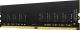 Pamięć Lexar DDR4, 16 GB, 3200MHz, CL22 (LD4AU016G-B3200GSST) 1