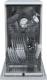 Zmywarka Candy CDPH 2L1049W 3